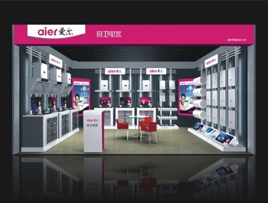 熱烈祝賀愛爾廚衛電器成為CCTV央視2012合作伙伴