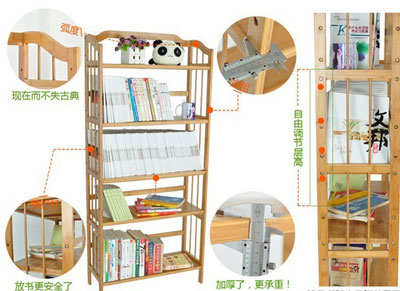 淘實(shí)木書架淘出一個(gè)好的收納空間