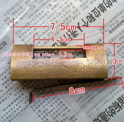 一款值得購買的吉祥魚鎖