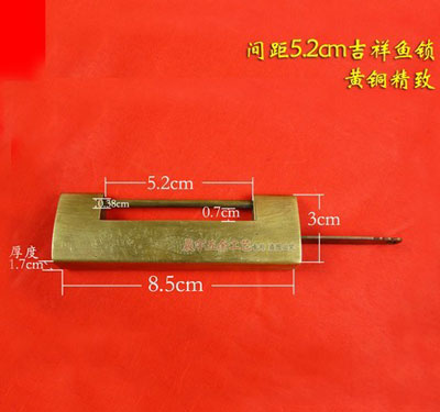 一款值得購買的吉祥魚鎖