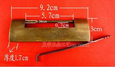 一款值得購買的吉祥魚鎖