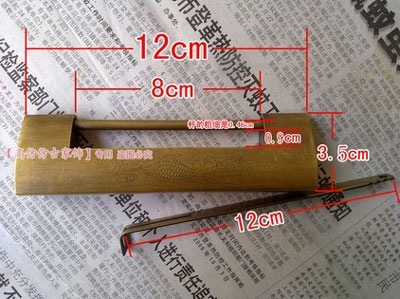 一款值得購買的吉祥魚鎖