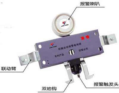 如何來選擇自行車防盜鎖?