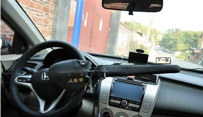 鉅甲汽車防盜鎖有什么優(yōu)點(diǎn)?