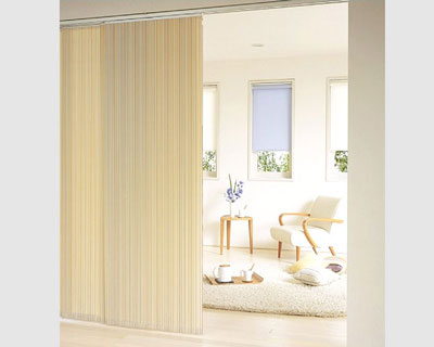 什么是垂直簾,有哪些部分組成?