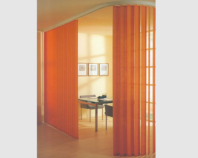 什么是垂直簾,有哪些部分組成?