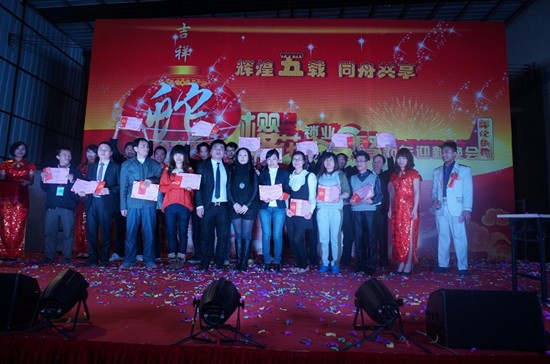 櫻花鎖業(yè)2013 新春晚會報道(圖)