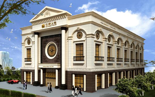 創業熱點:金牌天緯陶瓷招商加盟掀高潮