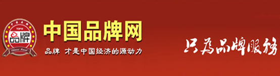 360度貼心服務,麥科爾連續兩年獲“十大空氣能品牌”美稱