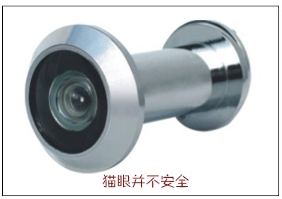 你家的門鎖夠安全嗎?貓眼反成小偷盜竊的終集者?