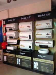 比克四大品類發力構建智能全方位熱水系統