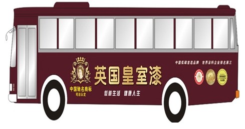 英國皇室漆開啟質量健康快車 為消費者家居安全做護航