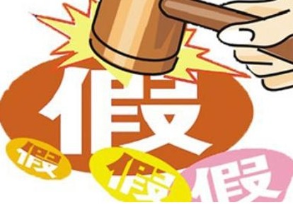 農村山寨涂料更多 打假困難重重亟需拯救