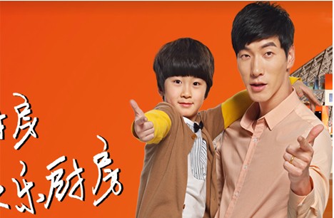 歐琳櫥柜:五一贏黃金對戒活動開啟中 與男神一起hing番五月