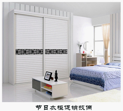 節日促銷成了商家們制勝的伎倆