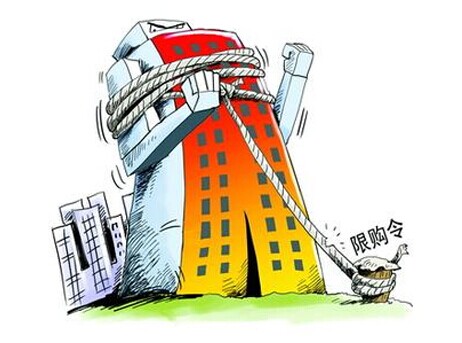 取消限購樓市就能復醒?能否重振樓市還是未知數