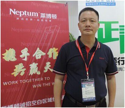 萊博頓總經(jīng)理段軍會:專注打造淋浴世界的品質(zhì)標準