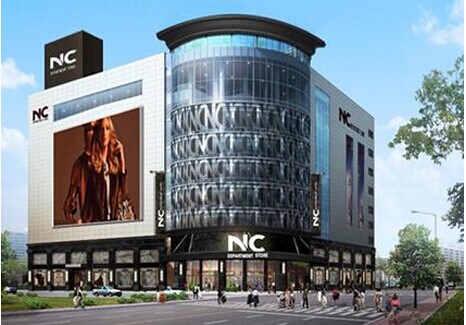 百貨業“二房東模式”已是窮途末路?是轉型還是防御?