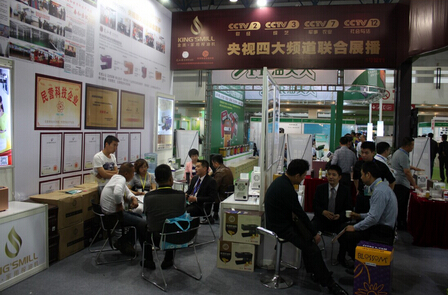 細(xì)數(shù)金質(zhì)家用榨油機(jī)產(chǎn)品優(yōu)勢(shì)