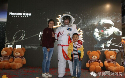 萊博頓品牌“品質月”活動完滿結束