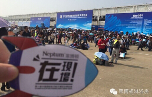 萊博頓品牌“品質月”活動完滿結束