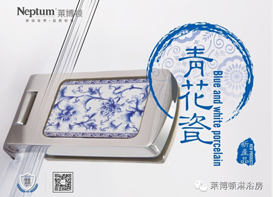 攻占空白市場,萊博頓品牌有辦法