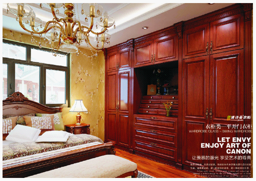 博詩曼竹炭家居領航者:有好材料,才能有好衣柜