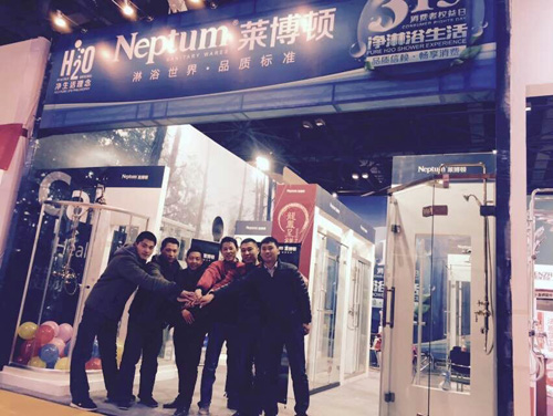 萊博頓淋浴房H2O凈淋浴生活——引領(lǐng)北京家博會(huì)品質(zhì)潮流