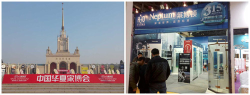 萊博頓淋浴房H2O凈淋浴生活——引領(lǐng)北京家博會(huì)品質(zhì)潮流