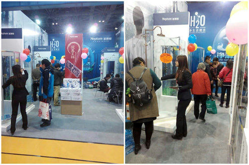 萊博頓淋浴房H2O凈淋浴生活——引領(lǐng)北京家博會(huì)品質(zhì)潮流