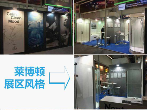 萊博頓淋浴房歐洲之行——閃耀法蘭克福展