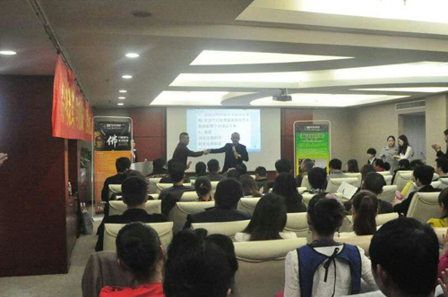 永州巴德士漆,一場“全民學習”的營銷峰會