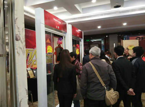 萊博頓淋浴房3.28團(tuán)購(gòu)會(huì)惠動(dòng)鎮(zhèn)江