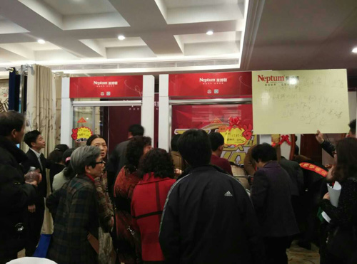 萊博頓淋浴房3.28團(tuán)購(gòu)會(huì)惠動(dòng)鎮(zhèn)江