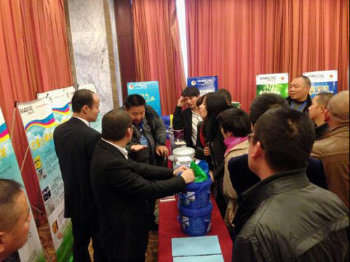 巴德士漆2015年溫臺(tái)經(jīng)銷(xiāo)商營(yíng)銷(xiāo)峰會(huì)盛大舉行