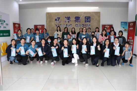 億洋管業(yè):婦女節(jié)驚喜正在派送中,請您簽收!