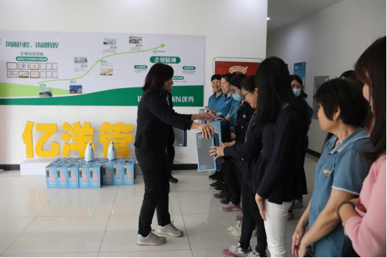 億洋管業(yè):婦女節(jié)驚喜正在派送中,請您簽收!