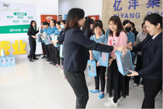 億洋管業(yè):婦女節(jié)驚喜正在派送中,請您簽收!