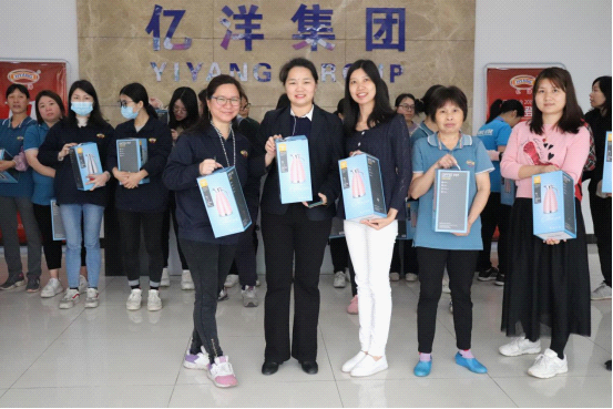 億洋管業(yè):婦女節(jié)驚喜正在派送中,請您簽收!