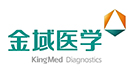 金域醫學