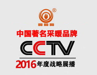 ��ҕƷ����Ԫҕ�lչ��